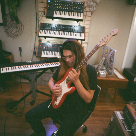 SUPER PRODUCER GUITAR